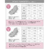 日本製 ポインテッドトゥ 深Ｖカット | SHOE FANTASY | 詳細画像61 