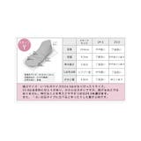 日本製 ポインテッドトゥ 深Ｖカット | SHOE FANTASY | 詳細画像62 