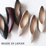 日本製 ポインテッドトゥ 深Ｖカット | SHOE FANTASY | 詳細画像1 