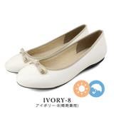 ivory-8 | 日本製 ストレッチリボンバレエシューズ 2cmヒール | SHOE FANTASY