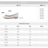 日本製 ストレッチリボンバレエシューズ 2cmヒール | SHOE FANTASY | 詳細画像36 
