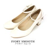 ivoryスムース  | 22SS 春夏新作 日本製 | SHOE FANTASY