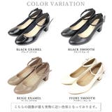 22SS 春夏新作 日本製 | SHOE FANTASY | 詳細画像2 