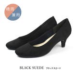 秋冬新作 晴雨兼用 ラウンドトゥパンプス | SHOE FANTASY | 詳細画像4
