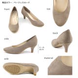 秋冬新作 晴雨兼用 ラウンドトゥパンプス | SHOE FANTASY | 詳細画像3