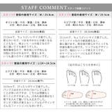 秋冬新作 晴雨兼用 ラウンドトゥパンプス | SHOE FANTASY | 詳細画像65
