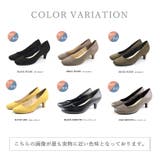 秋冬新作 晴雨兼用 ラウンドトゥパンプス | SHOE FANTASY | 詳細画像2