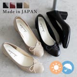 22AW 秋冬新作 日本製 ラウンドトゥ バレエシューズ パンプス シンプル | SHOE FANTASY | 詳細画像1