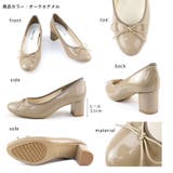 22AW 秋冬新作 日本製 ラウンドトゥ バレエシューズ パンプス シンプル | SHOE FANTASY | 詳細画像2