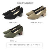 日本製 ブーティーパンプス レディース | SHOE FANTASY | 詳細画像2