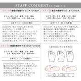 日本製 ブーティーパンプス レディース | SHOE FANTASY | 詳細画像29