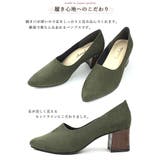 日本製 ブーティーパンプス レディース | SHOE FANTASY | 詳細画像26