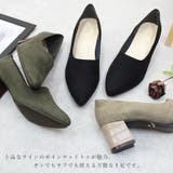 日本製 ブーティーパンプス レディース | SHOE FANTASY | 詳細画像8