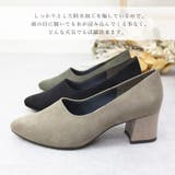 日本製 ブーティーパンプス レディース | SHOE FANTASY | 詳細画像9