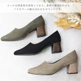 日本製 ブーティーパンプス レディース | SHOE FANTASY | 詳細画像12