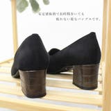 日本製 ブーティーパンプス レディース | SHOE FANTASY | 詳細画像15