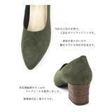 日本製 ブーティーパンプス レディース | SHOE FANTASY | 詳細画像27