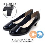blackエナメル-R | 日本製 ラウンドトゥパンプス 22cm～25cm | SHOE FANTASY