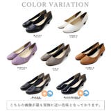 日本製 ラウンドトゥパンプス 22cm～25cm | SHOE FANTASY | 詳細画像2 