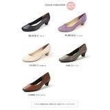 日本製 ラウンドトゥパンプス 22cm～25cm | SHOE FANTASY | 詳細画像2 