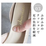 日本製 サイドオープン グリッター サテン パンプス | SHOE FANTASY | 詳細画像27 