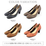 日本製 ラウンドトゥ パンプス | SHOE FANTASY | 詳細画像2 