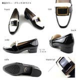 日本製 ゴールドバックル ローファー 晴雨兼用 レイン 撥水 | SHOE FANTASY | 詳細画像2 