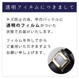 日本製 ゴールドバックル ローファー 晴雨兼用 レイン 撥水 | SHOE FANTASY | 詳細画像43 