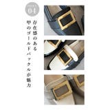 日本製 ゴールドバックル ローファー 晴雨兼用 レイン 撥水 | SHOE FANTASY | 詳細画像6 