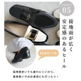 日本製 ゴールドバックル ローファー 晴雨兼用 レイン 撥水 | SHOE FANTASY | 詳細画像7 