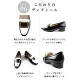 日本製 ゴールドバックル ローファー 晴雨兼用 レイン 撥水 | SHOE FANTASY | 詳細画像8 