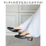 日本製 バックストラップ パンプス | SHOE FANTASY | 詳細画像9 