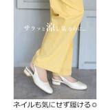 日本製 バックストラップ パンプス | SHOE FANTASY | 詳細画像10 