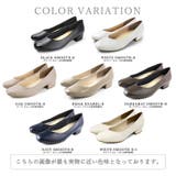 日本製 スクエアトゥ Ｖカットパンプス | SHOE FANTASY | 詳細画像3 