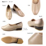 春夏新作 スクエアトゥブーティーパンプス 晴雨兼用 | SHOE FANTASY | 詳細画像3 