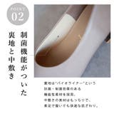 春夏新作 スクエアトゥブーティーパンプス 晴雨兼用 | SHOE FANTASY | 詳細画像5 