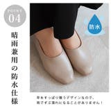 春夏新作 スクエアトゥブーティーパンプス 晴雨兼用 | SHOE FANTASY | 詳細画像7 