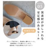 春夏新作 スクエアトゥブーティーパンプス 晴雨兼用 | SHOE FANTASY | 詳細画像8 