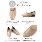 春夏新作 スクエアトゥブーティーパンプス 晴雨兼用 | SHOE FANTASY | 詳細画像9 