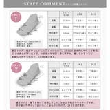 春夏新作 スクエアトゥブーティーパンプス 晴雨兼用 | SHOE FANTASY | 詳細画像40 