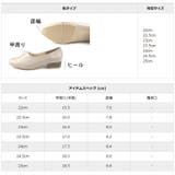 春夏新作 スクエアトゥブーティーパンプス 晴雨兼用 | SHOE FANTASY | 詳細画像41 
