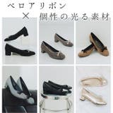 日本製 ベロアリボン ヒール バレエパンプス 晴雨兼用 レイン | SHOE FANTASY | 詳細画像7