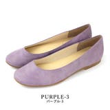 purple-3 | 日本製 バレエシューズ フラットパンプス | SHOE FANTASY