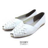 ivory | 日本製 オープントゥ メッシュパンプス | SHOE FANTASY