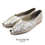 プラチナ | 日本製 オープントゥ メッシュパンプス | SHOE FANTASY