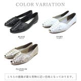 日本製 オープントゥ メッシュパンプス | SHOE FANTASY | 詳細画像28