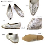 日本製 オープントゥ メッシュパンプス | SHOE FANTASY | 詳細画像29