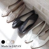 日本製 オープントゥ メッシュパンプス | SHOE FANTASY | 詳細画像1