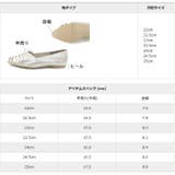日本製 オープントゥ メッシュパンプス | SHOE FANTASY | 詳細画像32