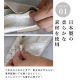 日本製 オープントゥ メッシュパンプス | SHOE FANTASY | 詳細画像22